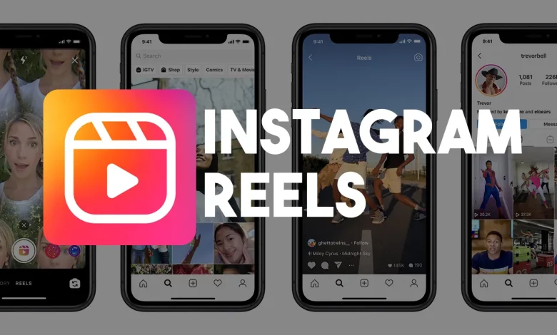 Do reels increase Instagram followers?